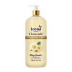 Shower Gel Scrub – 1000 ML- 40 Variant