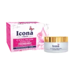 Whitening Cream – 50 GM