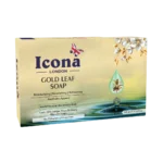 Handmade Bathing Bar Glycerin Soap -125 GM