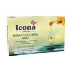Handmade Bathing Bar Glycerin Soap -125 GM