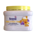 Brightening Scrub – 500 GM