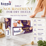 Special Heel Care Cream -50GM