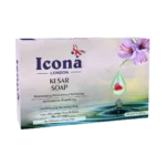 Handmade Bathing Bar Glycerin Soap -125 GM