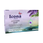 Handmade Bathing Bar Glycerin Soap -125 GM