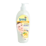 Ultra Whitening Lotion 500 ML