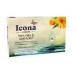 Handmade Bathing Bar Glycerin Soap -125 GM