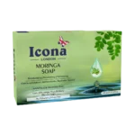 Handmade Bathing Bar Glycerin Soap -125 GM