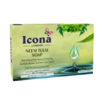 Handmade Bathing Bar Glycerin Soap -125 GM