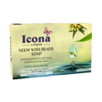Handmade Bathing Bar Glycerin Soap -125 GM