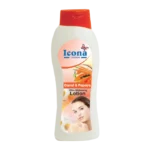 Ultra Whitening Body Lotion
