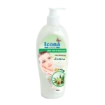 Ultra Whitening Lotion 500 ML