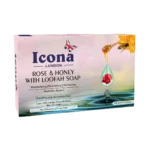 Handmade Bathing Bar Glycerin Soap -125 GM