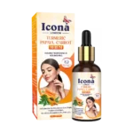 Whitening Serum 60Ml – TURMERIC, PAPAYA, CARROT