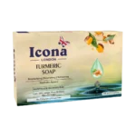Handmade Bathing Bar Glycerin Soap -125 GM