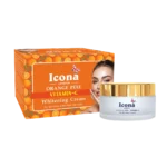 Whitening Cream – 50 GM