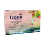Handmade Bathing Bar Glycerin Soap -125 GM