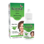 Ultra Whitening Lotion | Skin Brightening Lotion – 30ML
