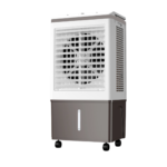 Icona London Air Coolers