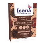 Handmade Glycerin Soap -125 GM