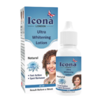 Ultra Whitening Lotion | Skin Brightening Lotion – 30ML